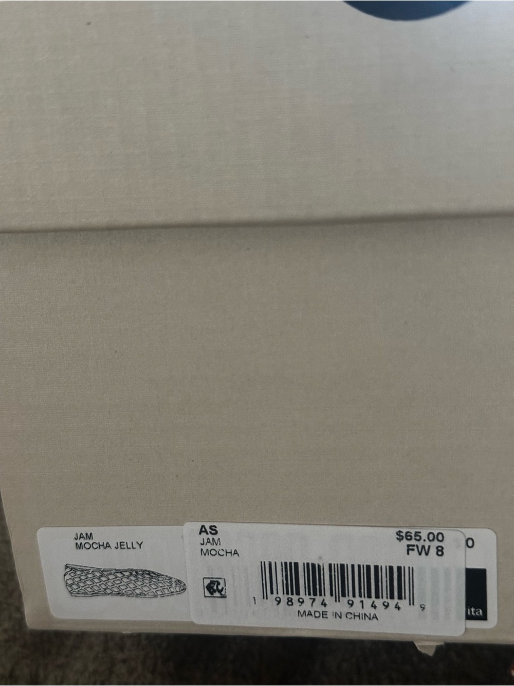 Dolce Vita Jelly Cage Flat NIB - Picture 14 of 15